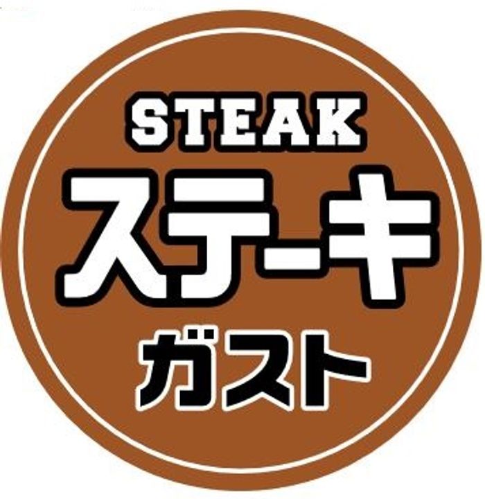 東京都小平市学園西町1(アパート)の賃貸物件の周辺