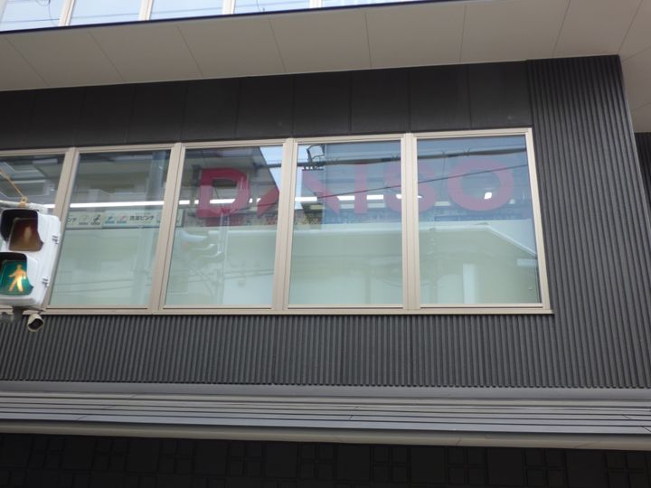 KTIレジデンス桃山の周辺