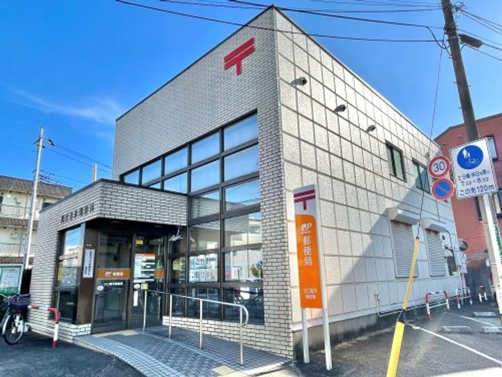 サニープレイスの周辺