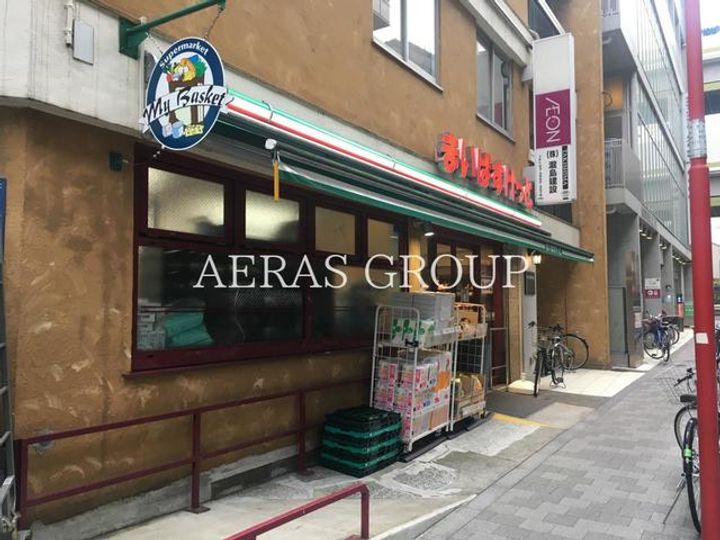 CITY WALK下板橋の周辺