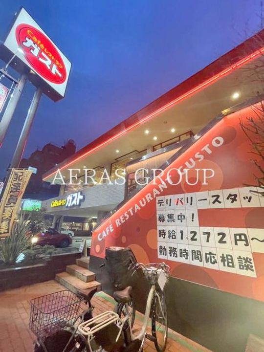 CITY WALK下板橋の周辺