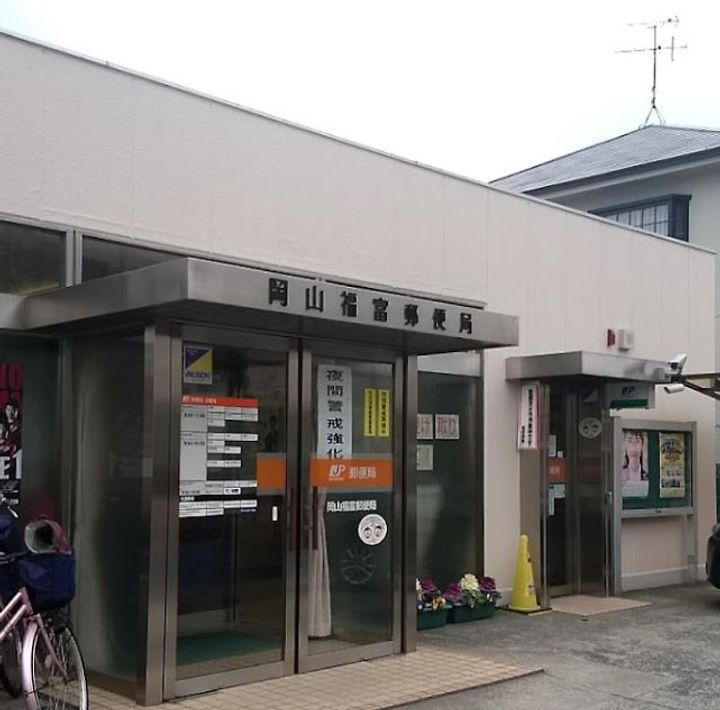 グランティック 若葉町の周辺