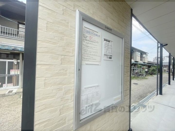 レオパレスセレンコート高井田の地図