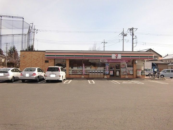 エリール岡本 6号の周辺