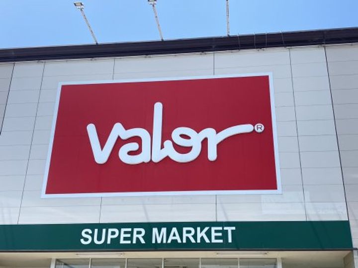 ピーチジョー県大の周辺