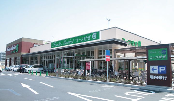 Cherry treeの周辺