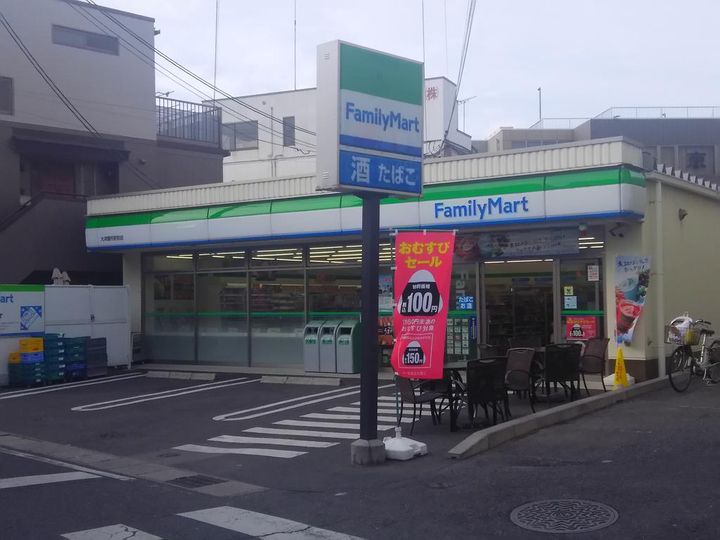 Cherry treeの周辺