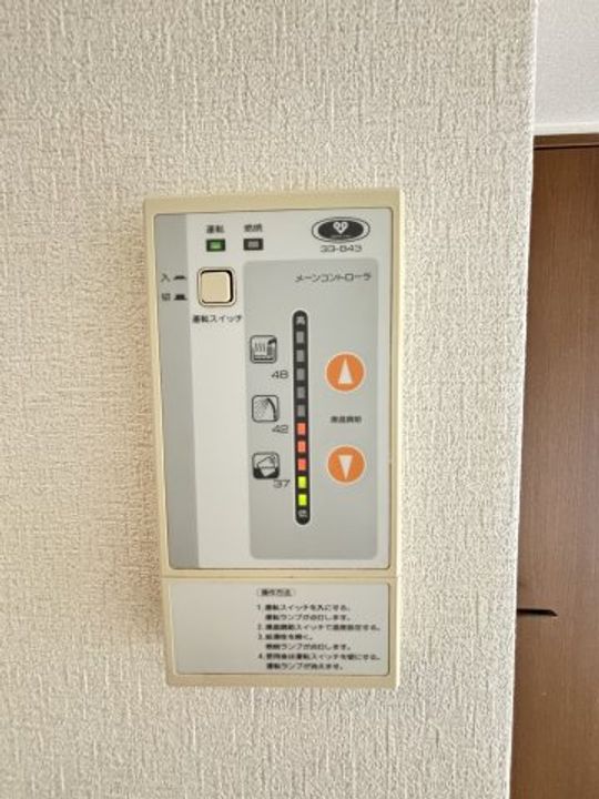大阪府大阪市東淀川区井高野2(マンション)の賃貸物件のその他画像
