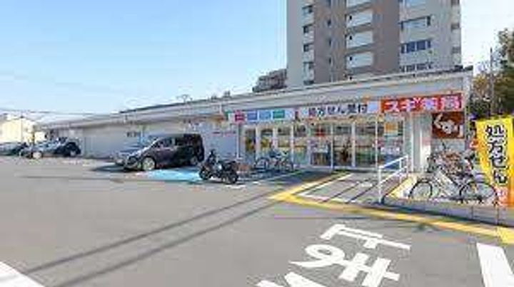 アドバンス京都アリビオの周辺
