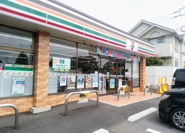 神奈川県川崎市多摩区宿河原2(マンション)の賃貸物件の周辺