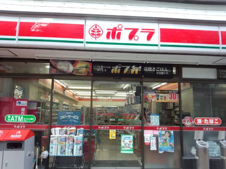 東京都江東区佐賀1(マンション)の賃貸物件の周辺