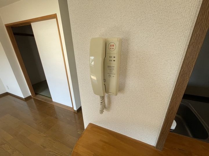 神奈川県相模原市中央区陽光台1(マンション)の賃貸物件の内装