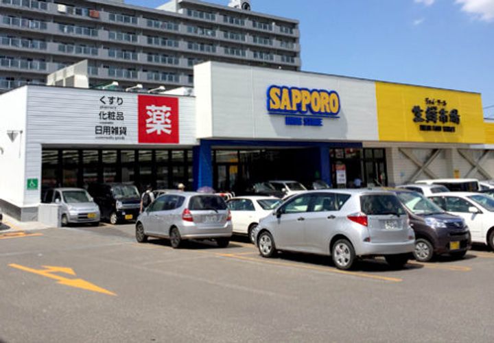 ベルコート西野の周辺