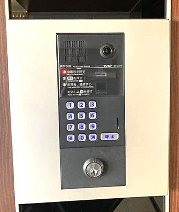 東京都文京区大塚3(マンション)の賃貸物件の内装