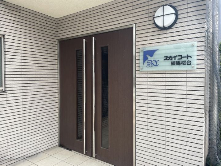 スカイコート練馬桜台の地図