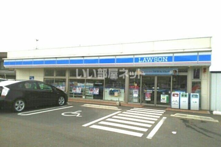 フォブール緑ヶ丘Aの周辺