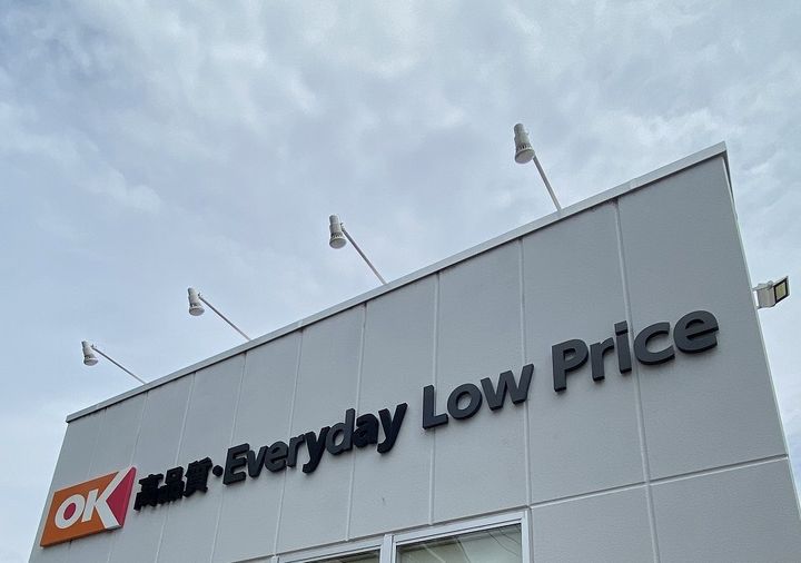 富士見町住宅23号棟の周辺