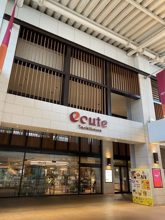 富士見町住宅23号棟の周辺