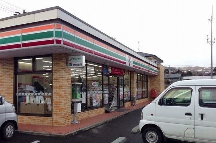 福島県福島市飯坂町中野字御荷越(アパート)の賃貸物件の周辺