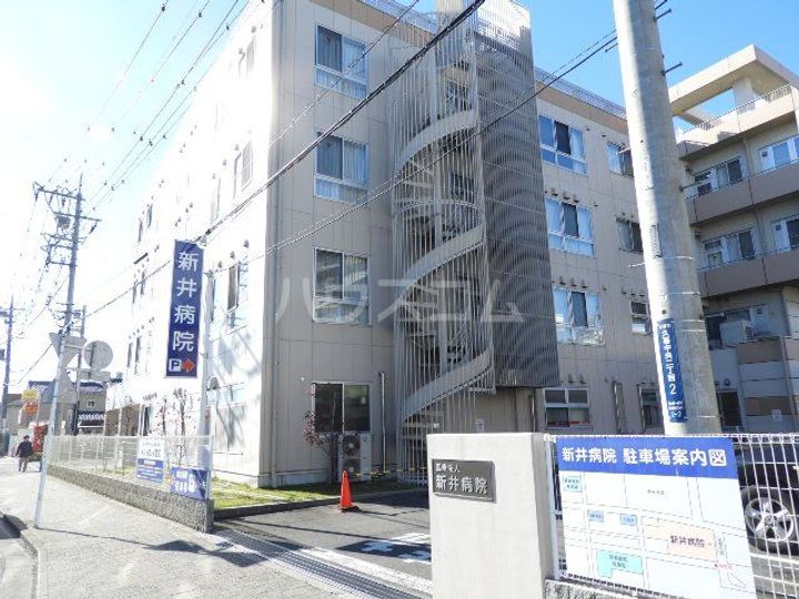 コーポ東山の周辺