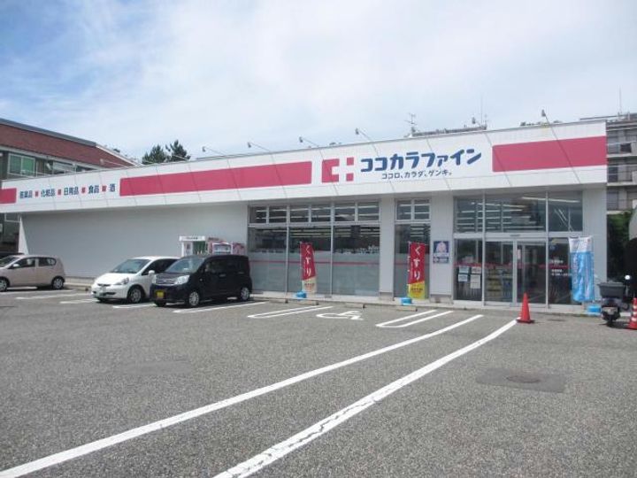 ライフ・ワンの周辺