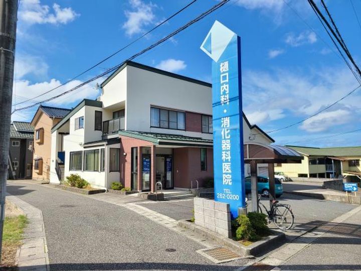 ライフ・ワンの周辺