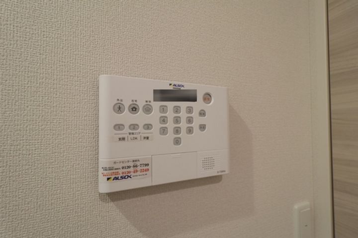 トリシア田中の内装