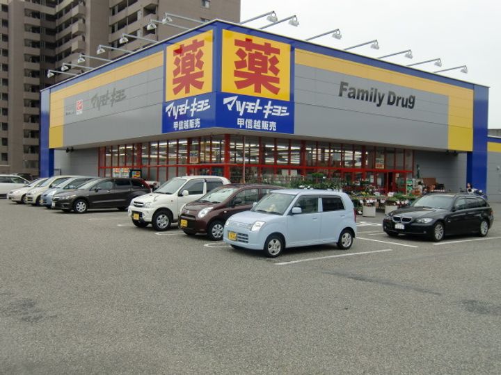 SAJA-91 A棟の周辺