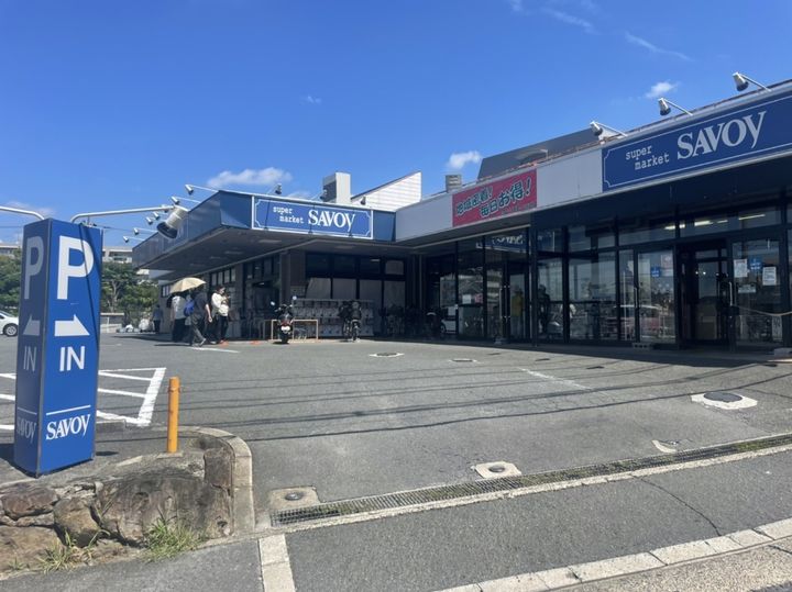 大阪府枚方市香里園山之手町(一戸建)の賃貸物件の周辺