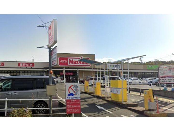 愛知県日進市米野木台3(アパート)の賃貸物件の周辺