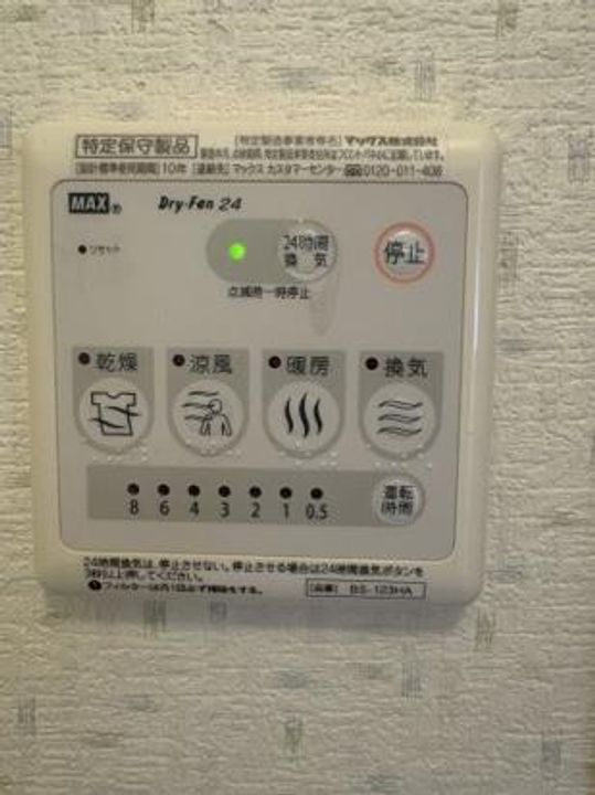 クレールの内装