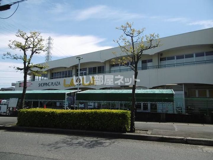 ライラック青山の周辺