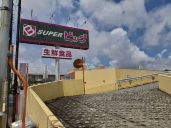 ラヴィータ原町の周辺