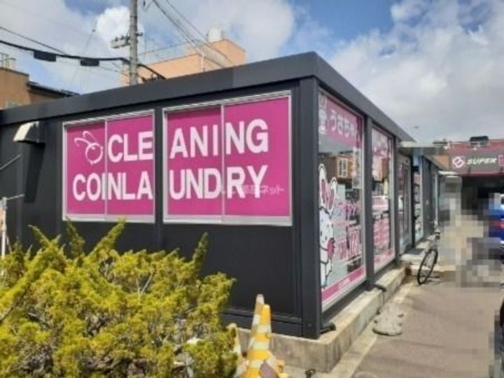 ラヴィータ原町の周辺