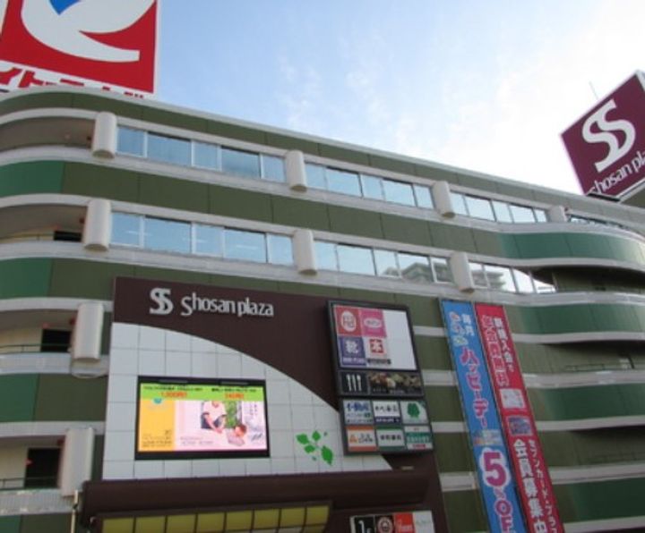グランモア柏座の周辺