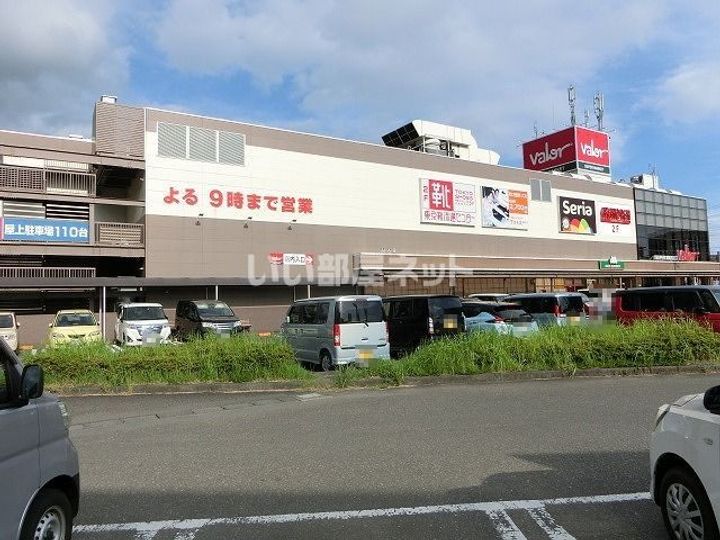 ロータスハウスIIの周辺