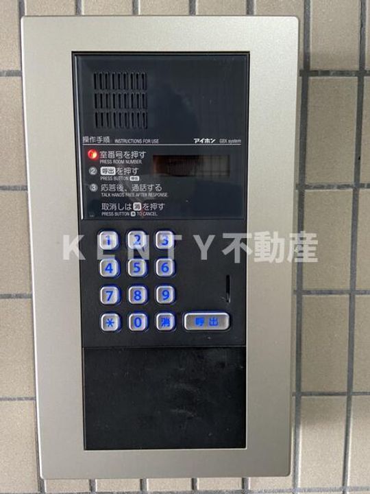 メゾンドール川崎の内装