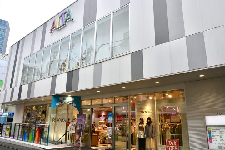 クエストコート原宿の周辺
