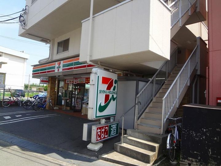 東京都日野市日野台1(マンション)の賃貸物件の周辺
