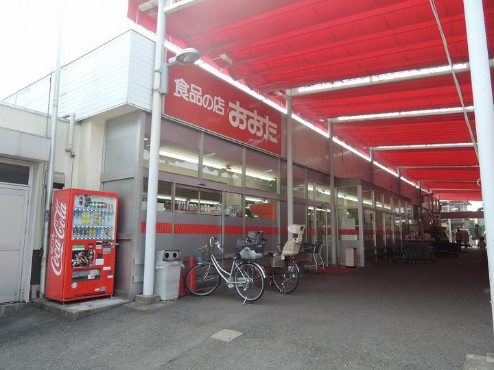 東京都日野市日野台1(マンション)の賃貸物件の周辺