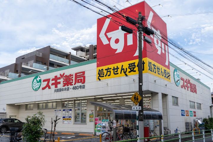 ハイツ林の周辺