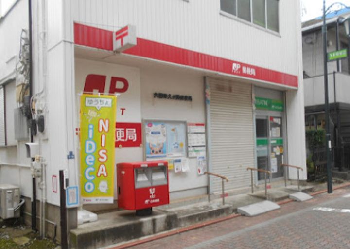 ハイツ林の周辺