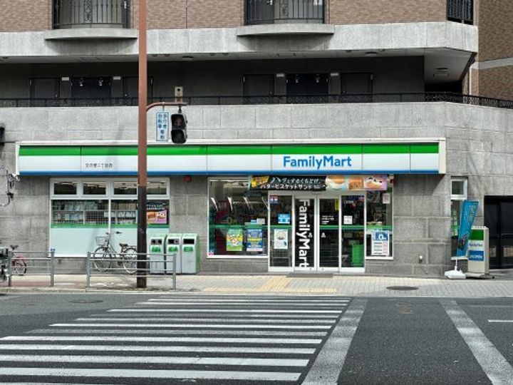 エルベ美章園の周辺