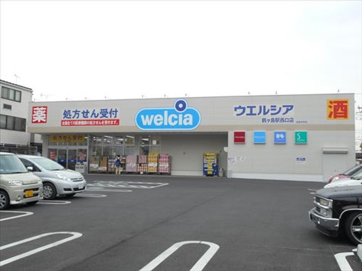 ヴィノシティ川越の周辺