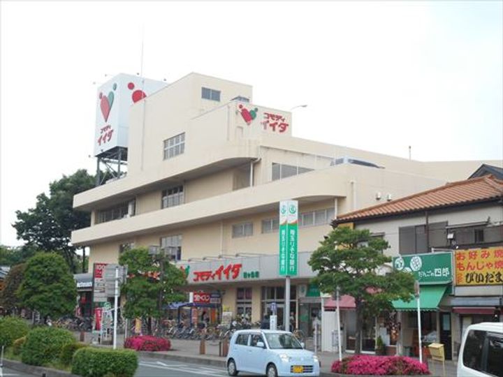 ヴィノシティ川越の周辺