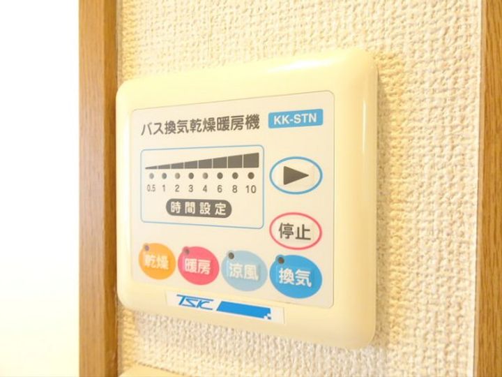 東京都渋谷区幡ヶ谷2(マンション)の賃貸物件の内装