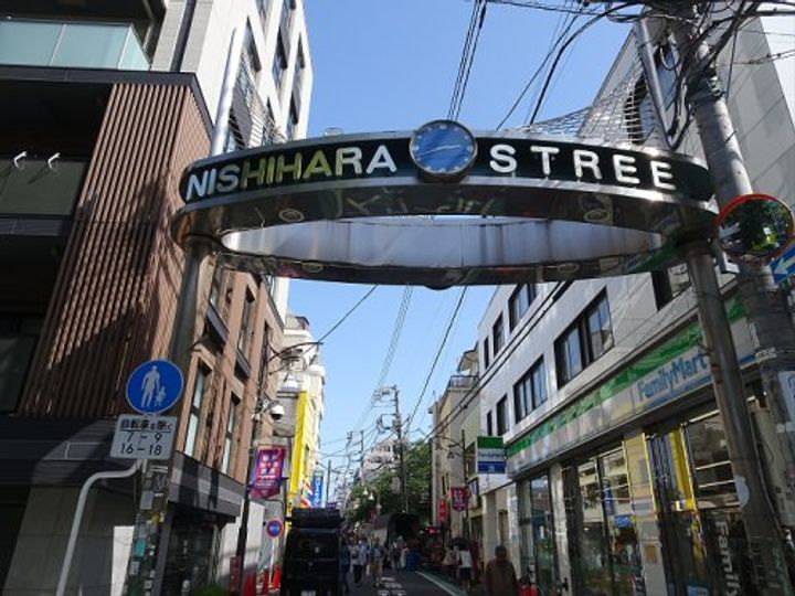 東京都渋谷区幡ヶ谷2(マンション)の賃貸物件の周辺