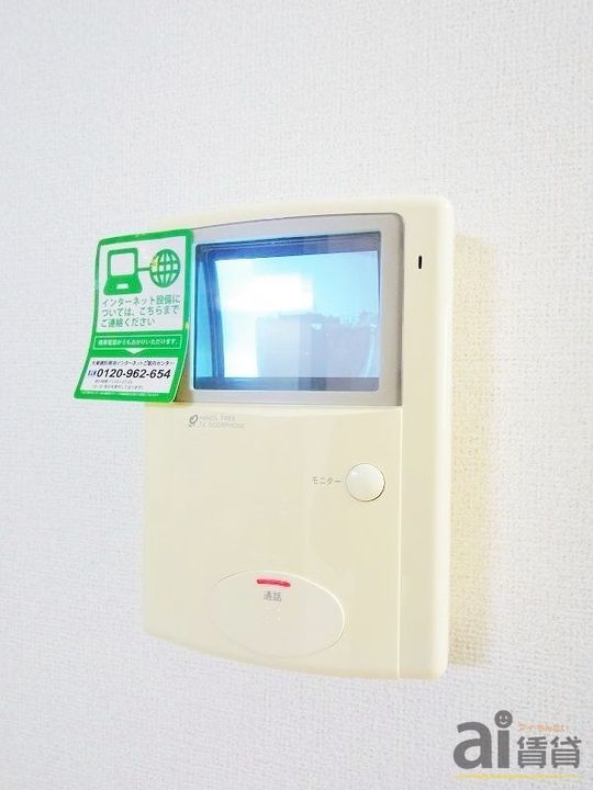 東京都小平市小川町2(マンション)の賃貸物件の内装