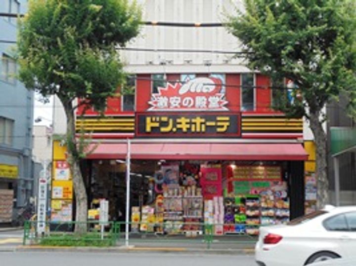 東京都杉並区天沼2(マンション)の賃貸物件の周辺