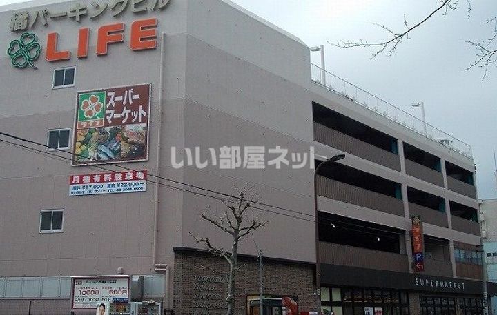 ライオンズマンション練馬の周辺